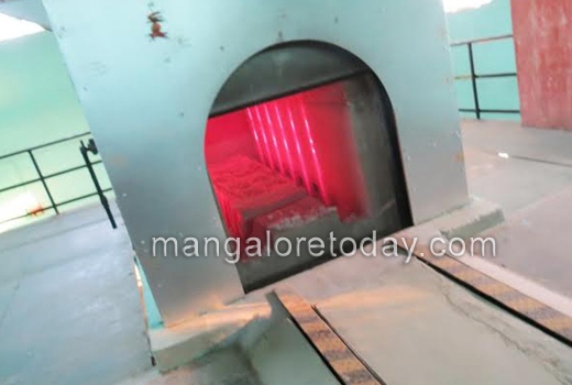 chamber 
